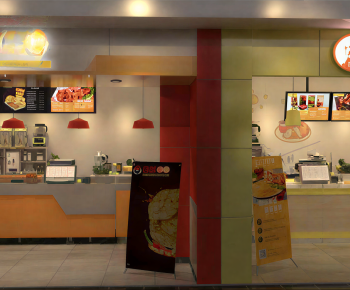 Modern Restaurant-ID:336030019