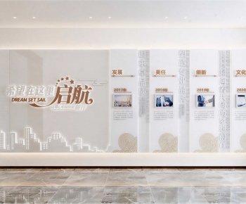 Modern Culture Wall-ID:417193891