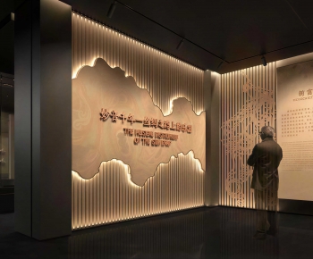 Modern Exhibition Hall-ID:867017988