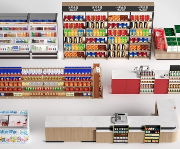 Modern Supermarket Shelf-ID:643584976