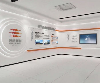 Modern Exhibition Hall-ID:938189038