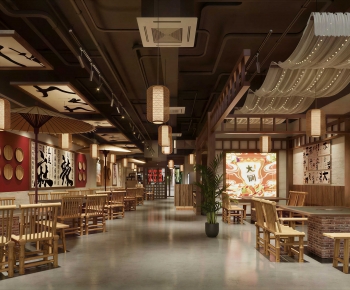 New Chinese Style Restaurant-ID:474035028