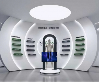 Modern Exhibition Hall-ID:820777893