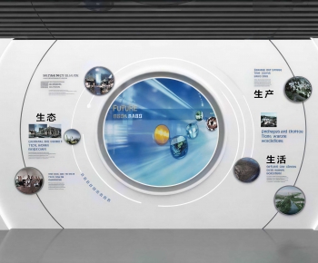 Modern Exhibition Hall-ID:506171942