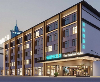 Modern Appearance Of Commercial Building-ID:897820954