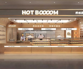 Modern Restaurant-ID:840868946