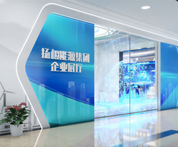 Modern Exhibition Hall-ID:260608917