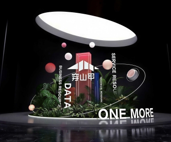 Modern Exhibition Hall-ID:741698982