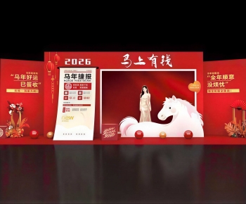 New Chinese Style Meichen-ID:120795013