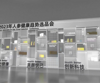 Modern Exhibition Hall-ID:547349531