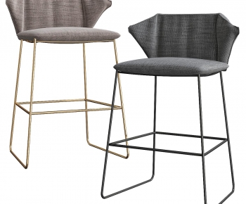 Modern Bar Chair-ID:513937003