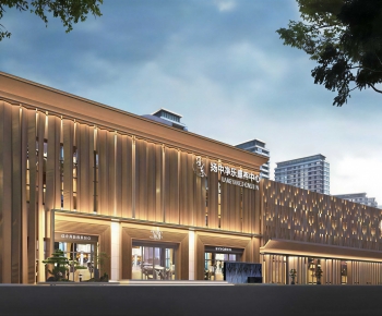 Modern Appearance Of Commercial Building-ID:294080974