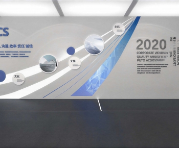 Modern Exhibition Hall-ID:452492008