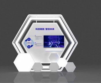 Modern Showcase-ID:616875897