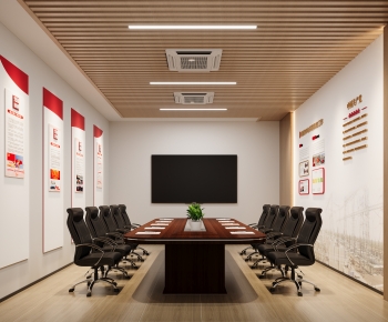Modern Meeting Room-ID:198864941