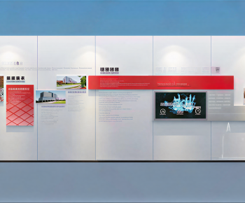 Modern Exhibition Hall-ID:908906941