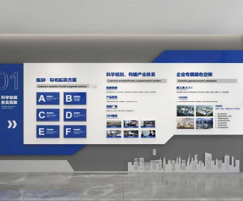 Modern Exhibition Hall-ID:558001046