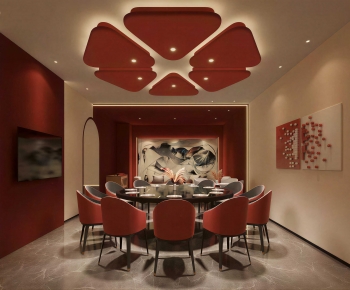 Modern Restaurant Box-ID:125844962