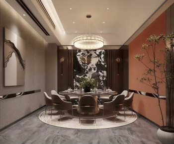 Modern Dining Room-ID:856755025