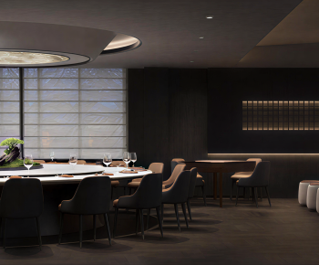 Modern Restaurant Box-ID:645449243