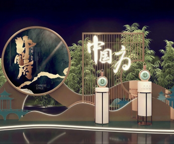 New Chinese Style Meichen-ID:716769936