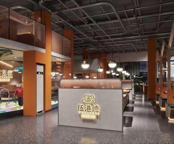 Industrial Style Restaurant-ID:174192913