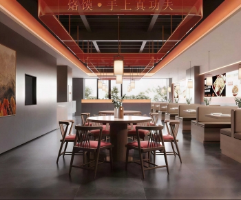 New Chinese Style Restaurant-ID:356230028
