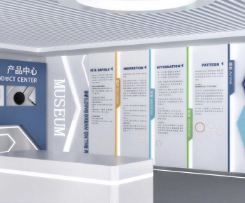 Modern Exhibition Hall-ID:917083983