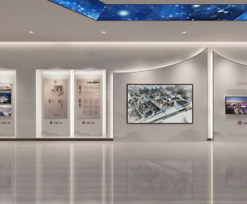 Modern Exhibition Hall-ID:263981107