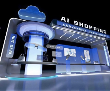 Modern Exhibition Hall-ID:332998993