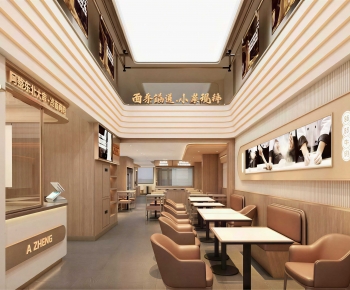 Modern Restaurant-ID:800200941