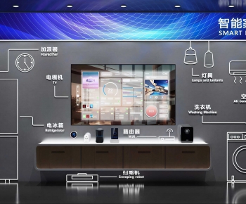 Modern Exhibition Hall-ID:198293927