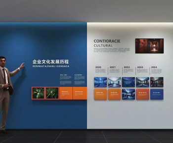 Modern Exhibition Hall-ID:940016033