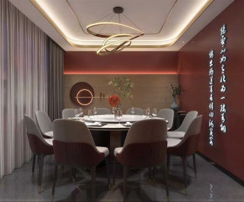 Modern Restaurant Box-ID:751936916