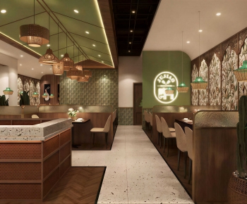 Modern Restaurant-ID:228367093