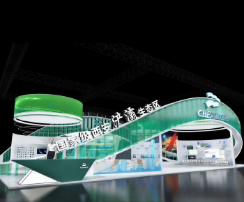 Modern Exhibition Hall-ID:938147074