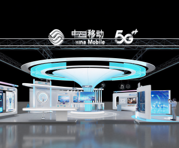 Modern Exhibition Hall-ID:717808968