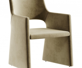 Modern Dining Chair-ID:300028092