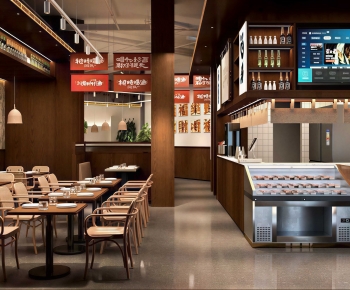 Modern Restaurant-ID:767489912