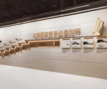 Modern Exhibition Hall-ID:402519762