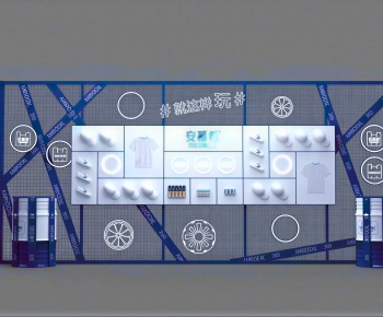 Modern Showcase-ID:318798078