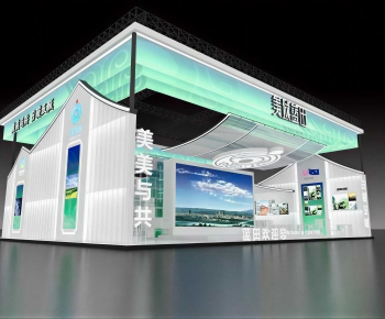 Modern Exhibition Hall-ID:285586126