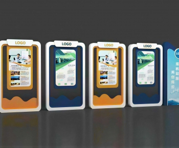 Modern Showcase-ID:523241045