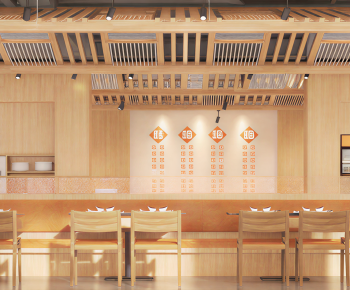 Modern Restaurant-ID:614999067