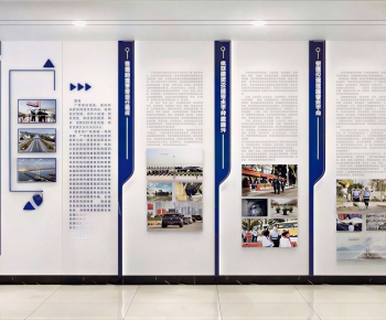 Modern Culture Wall-ID:975091939