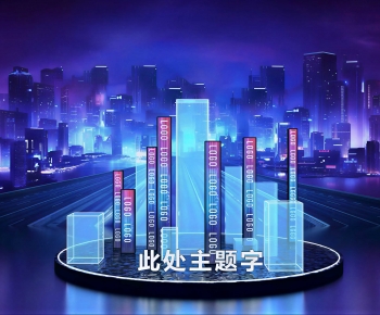 Modern Exhibition Hall-ID:456365119