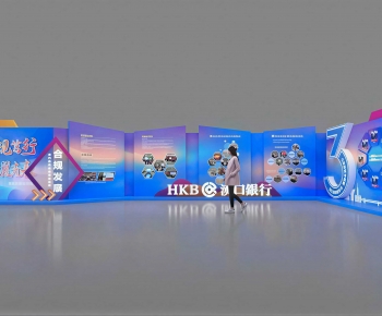 Modern Culture Wall-ID:154819526