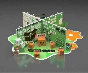 Modern Appearance Of Commercial Building-ID:828061197