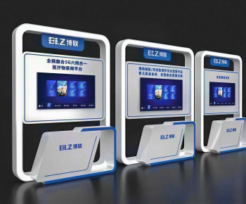 Modern Showcase-ID:900630005