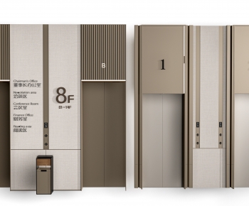 Modern Lift-ID:329871222